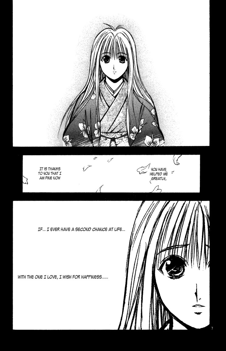 Flame of Recca Chapter 254 page 7 - Chapter 254: Time of Annihilation