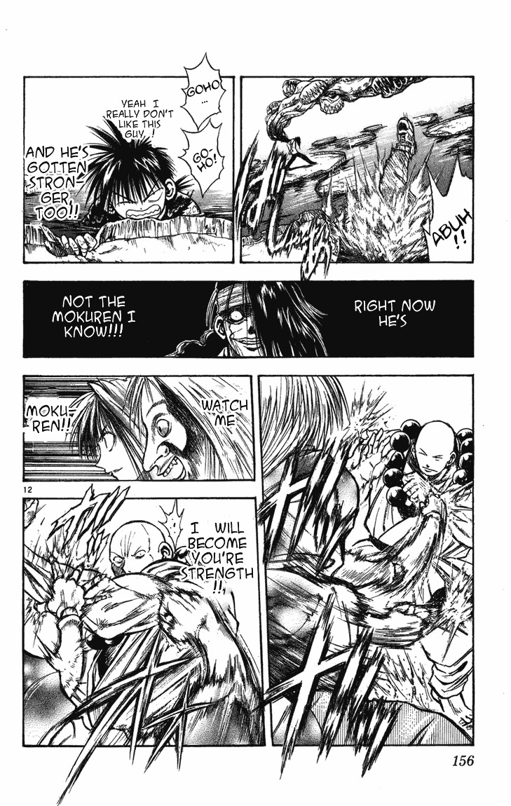 Flame of Recca Chapter 256 page 12 - Chapter 256: Reappearance of the Oni