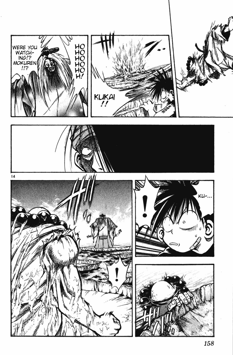 Flame of Recca Chapter 256 page 14 - Chapter 256: Reappearance of the Oni