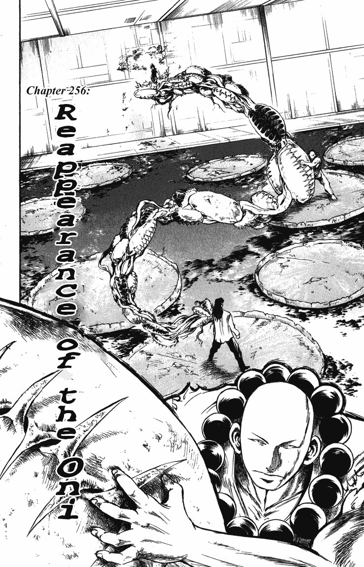 Flame of Recca Chapter 256 page 2 - Chapter 256: Reappearance of the Oni