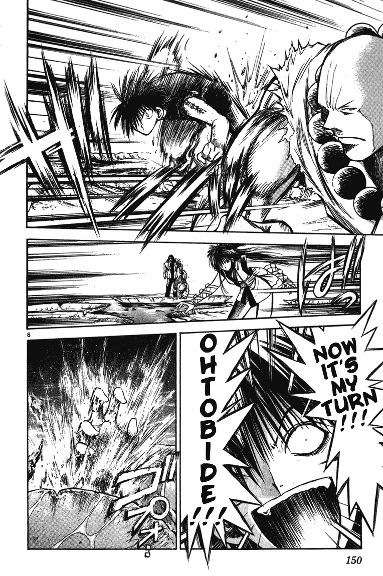 Flame of Recca Chapter 256 page 6 - Chapter 256: Reappearance of the Oni