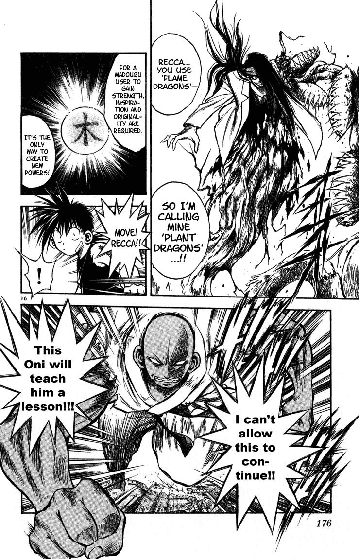 Flame of Recca Chapter 257 page 14 - Chapter 257: Plant Dragon