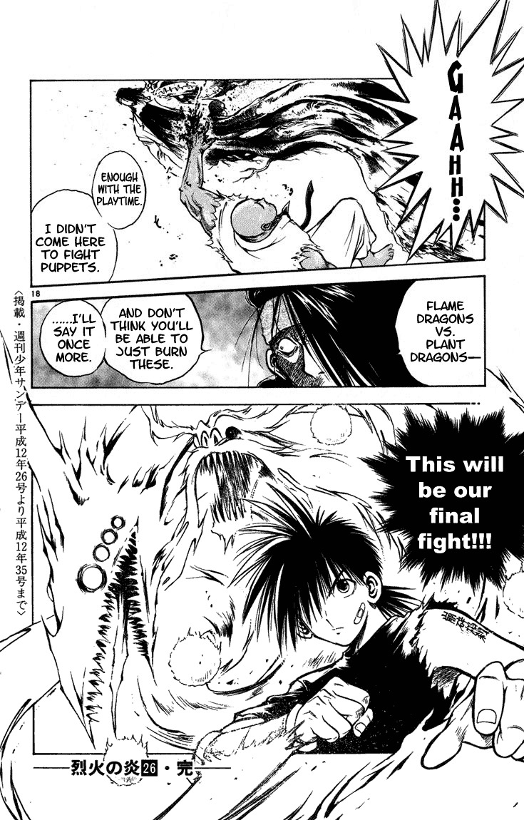 Flame of Recca Chapter 257 page 16 - Chapter 257: Plant Dragon