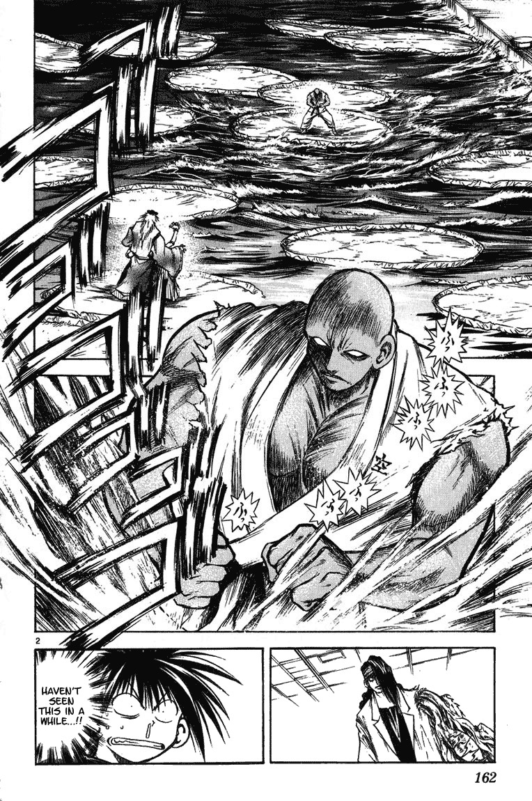 Flame of Recca Chapter 257 page 2 - Chapter 257: Plant Dragon