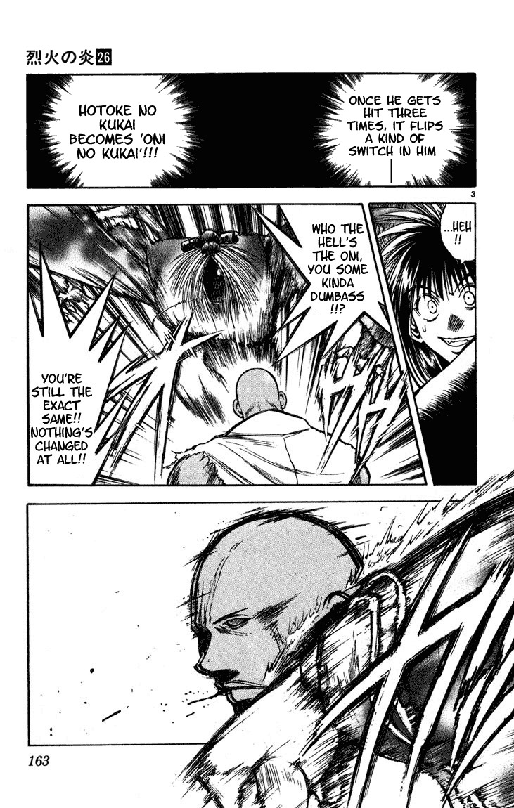 Flame of Recca Chapter 257 page 3 - Chapter 257: Plant Dragon