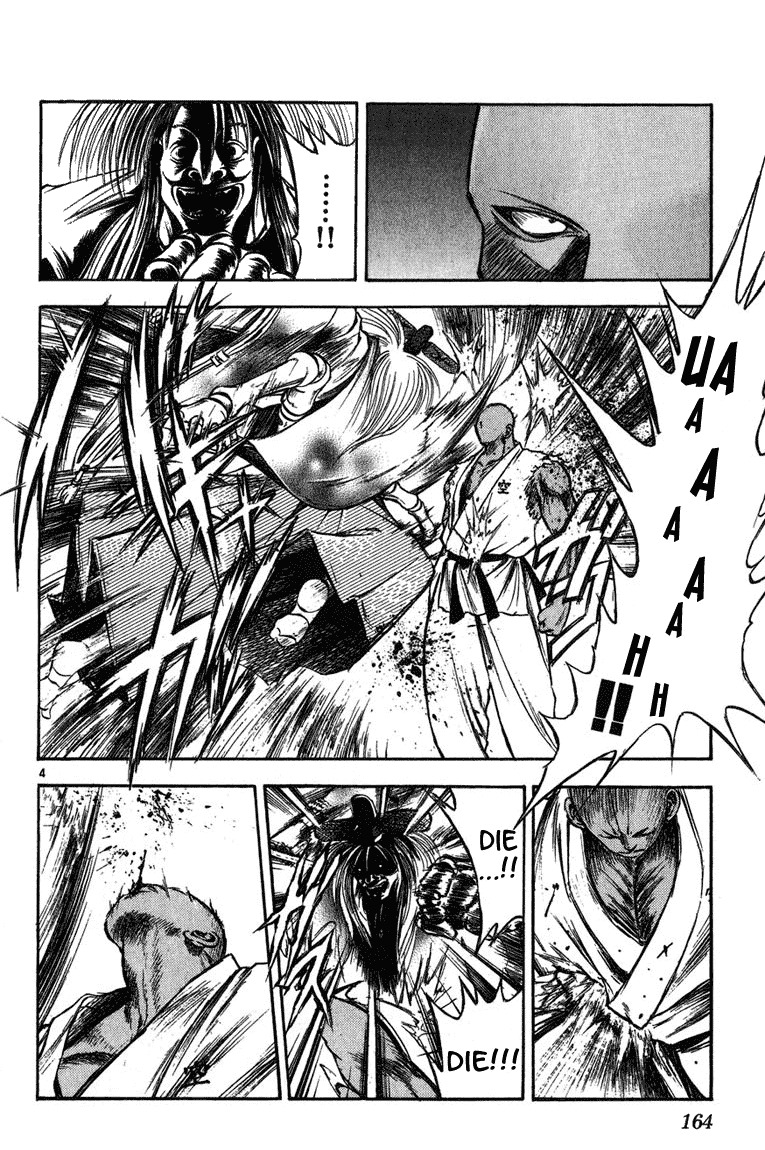 Flame of Recca Chapter 257 page 4 - Chapter 257: Plant Dragon