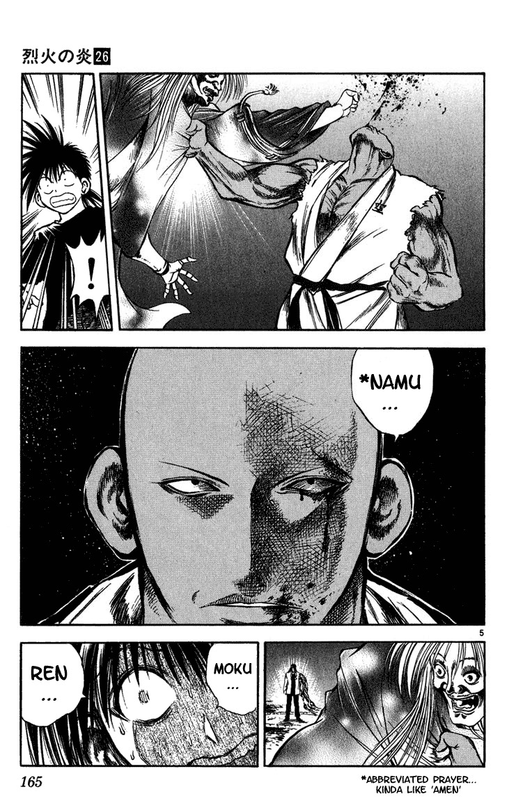 Flame of Recca Chapter 257 page 5 - Chapter 257: Plant Dragon