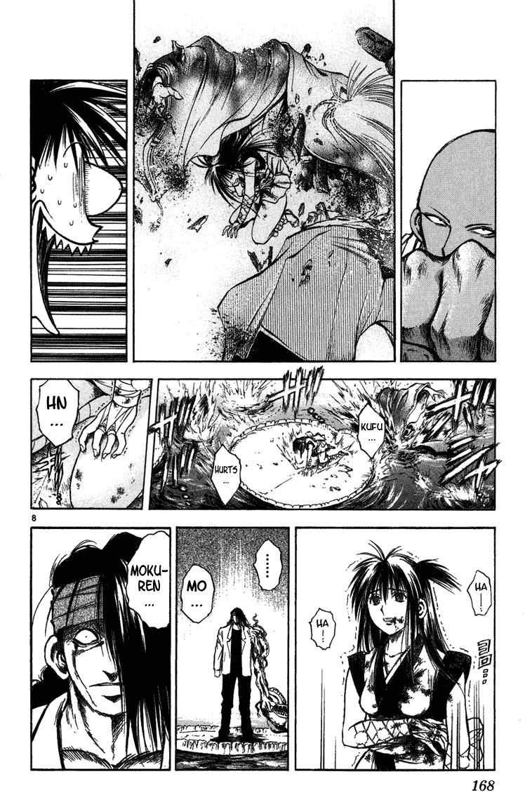 Flame of Recca Chapter 257 page 7 - Chapter 257: Plant Dragon