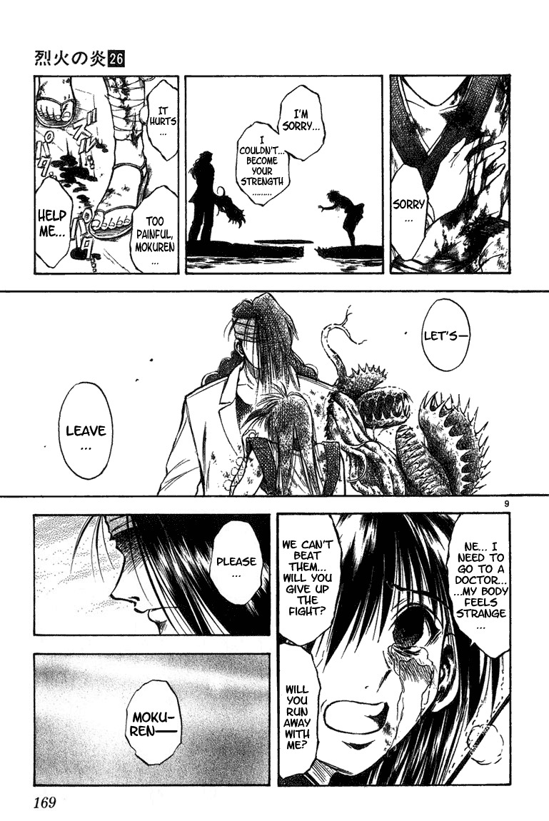 Flame of Recca Chapter 257 page 8 - Chapter 257: Plant Dragon