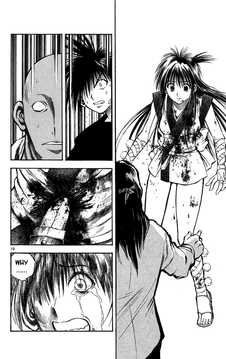 Flame of Recca Chapter 257 page 9 - Chapter 257: Plant Dragon