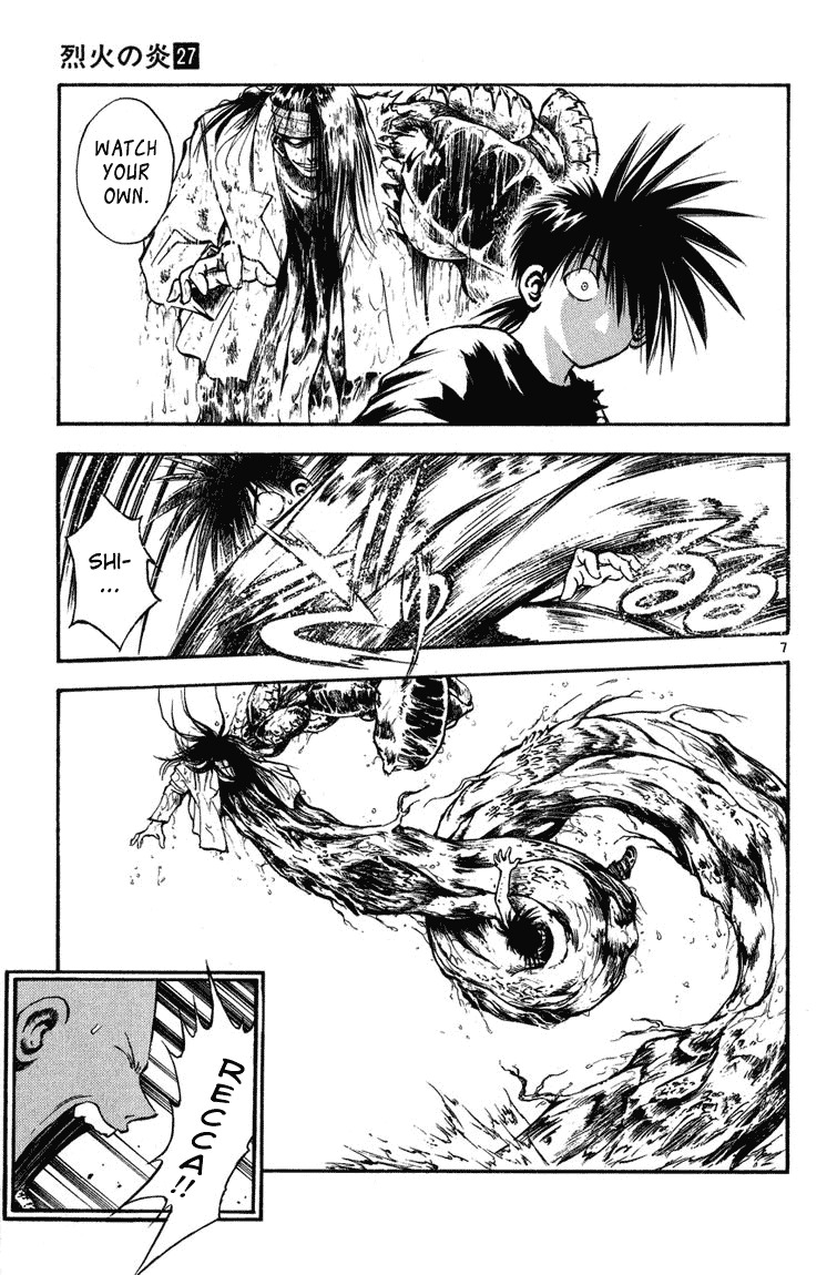 Flame of Recca Chapter 258 page 10 - Chapter 258: Antithese