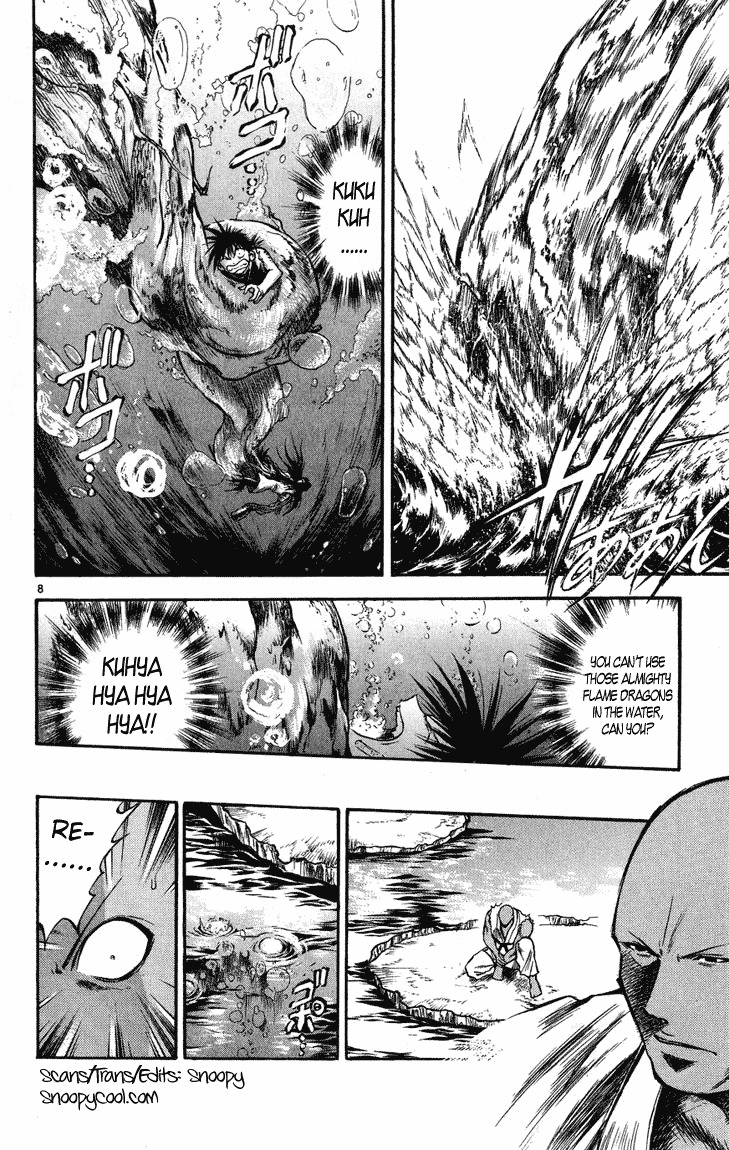 Flame of Recca Chapter 258 page 11 - Chapter 258: Antithese