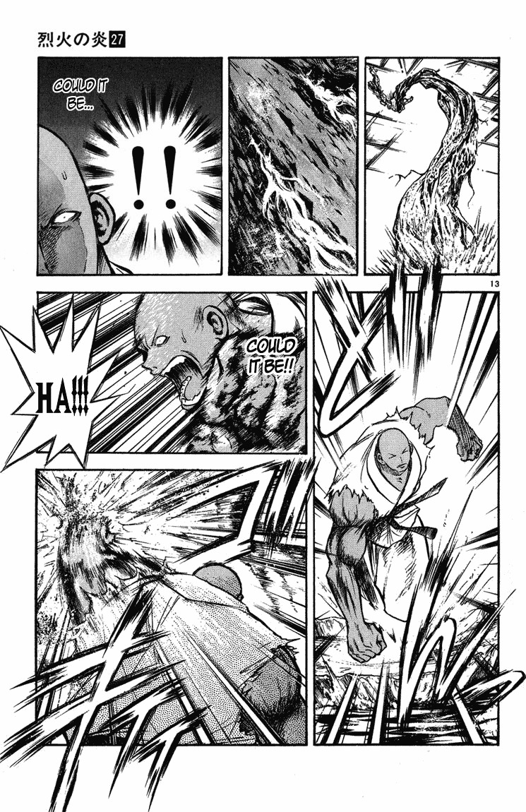 Flame of Recca Chapter 258 page 16 - Chapter 258: Antithese