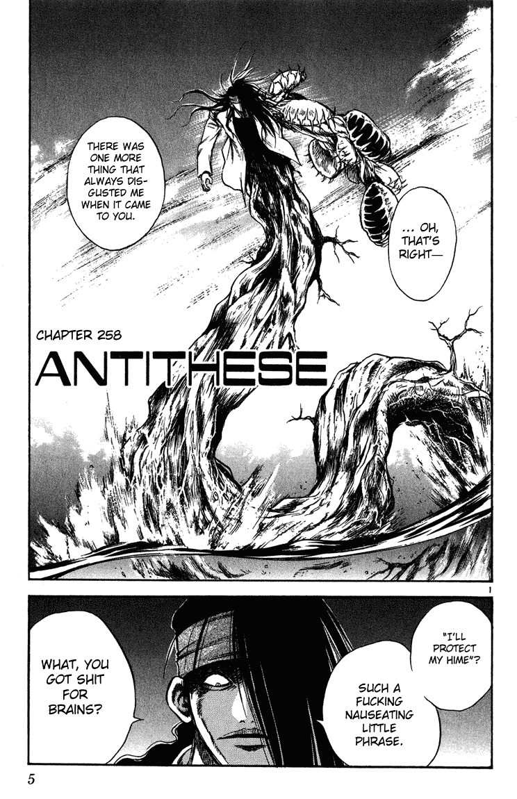 Flame of Recca Chapter 258 page 4 - Chapter 258: Antithese