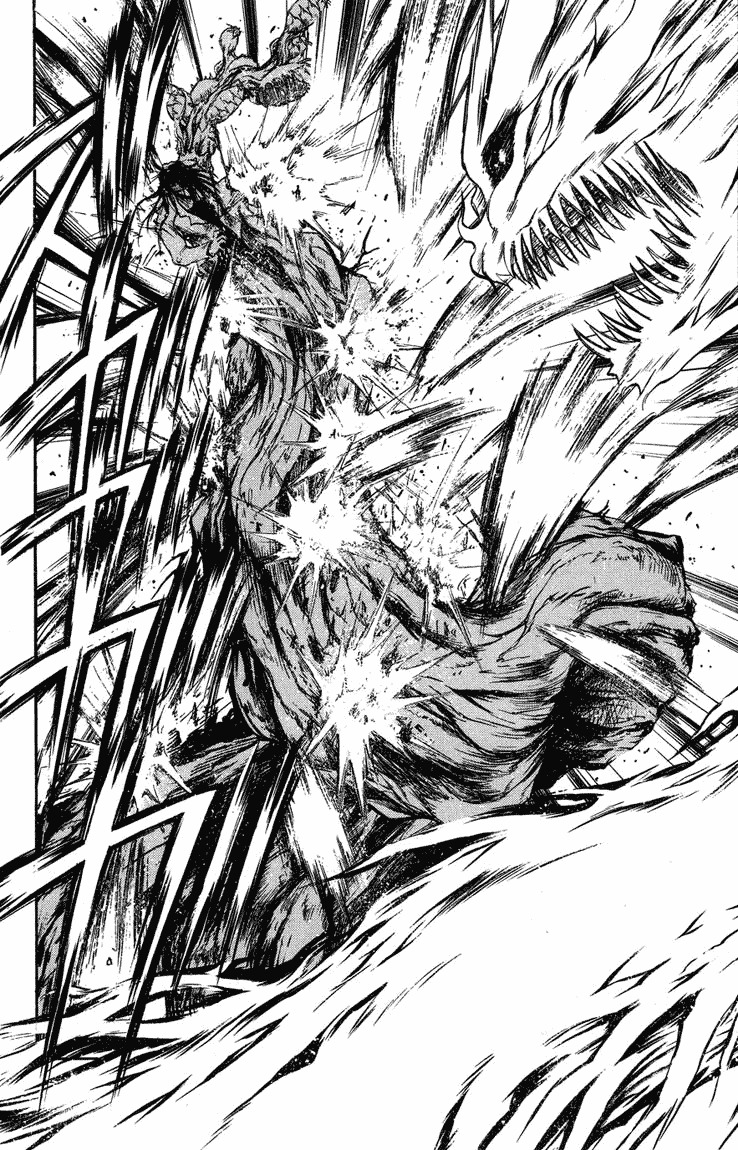 Flame of Recca Chapter 258 page 7 - Chapter 258: Antithese