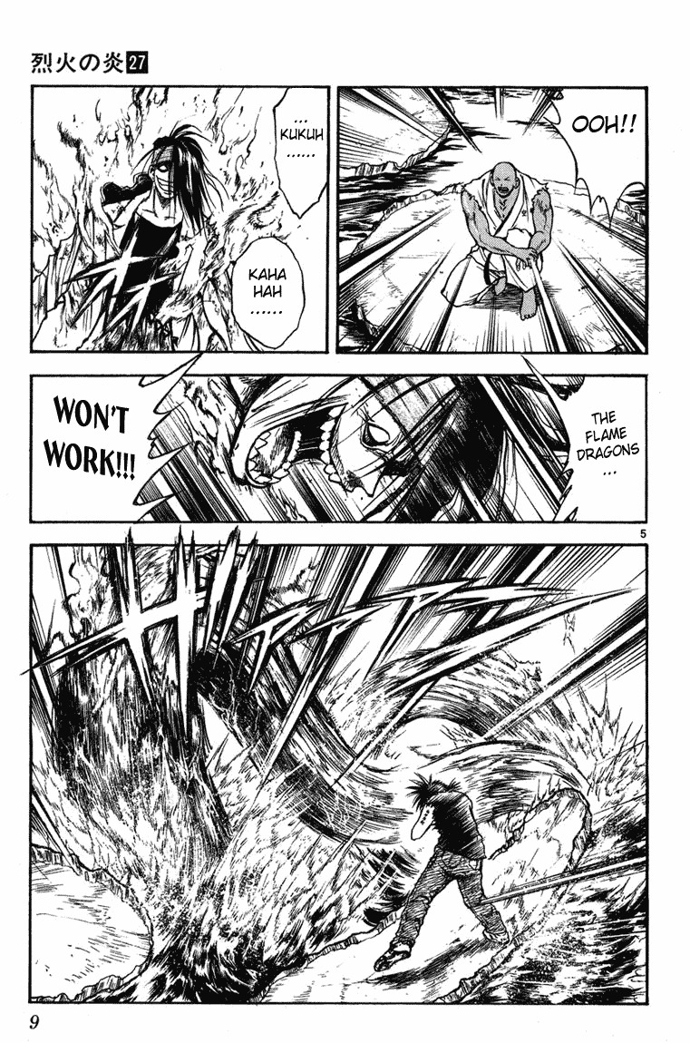 Flame of Recca Chapter 258 page 8 - Chapter 258: Antithese