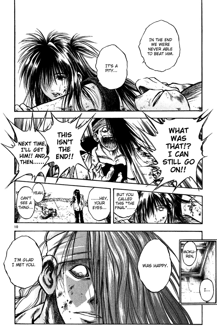 Flame of Recca Chapter 259 page 10 - Chapter 259: Mokuren's Life