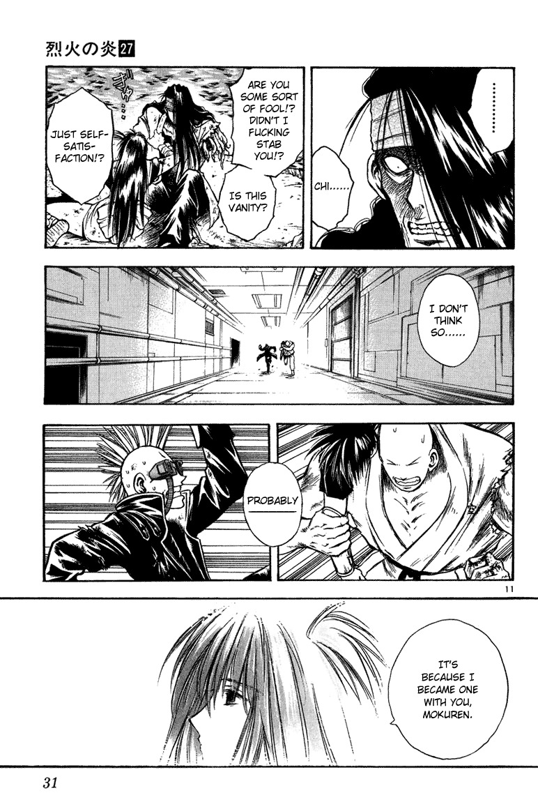 Flame of Recca Chapter 259 page 11 - Chapter 259: Mokuren's Life