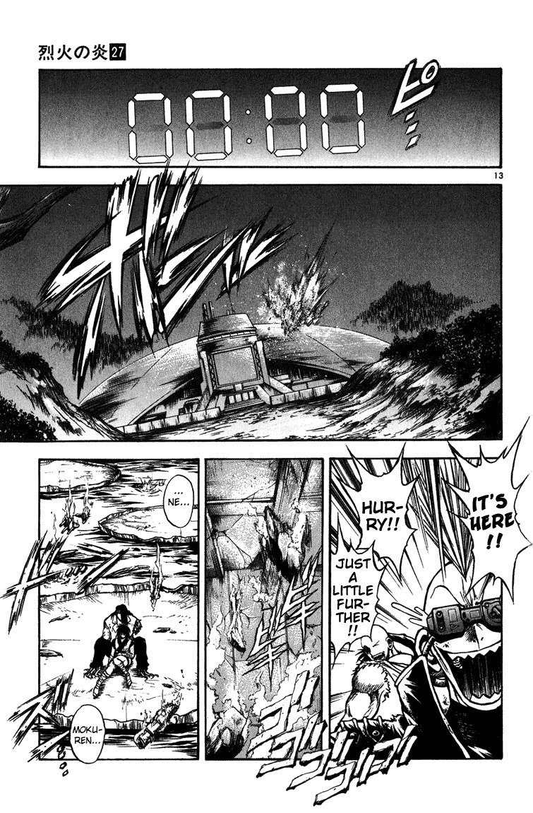 Flame of Recca Chapter 259 page 13 - Chapter 259: Mokuren's Life