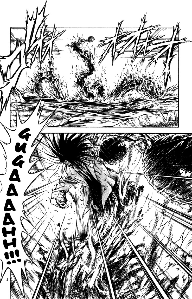 Flame of Recca Chapter 259 page 2 - Chapter 259: Mokuren's Life