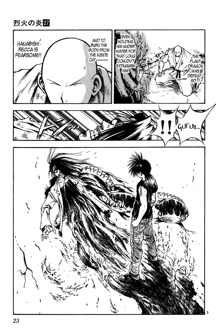 Flame of Recca Chapter 259 page 3 - Chapter 259: Mokuren's Life