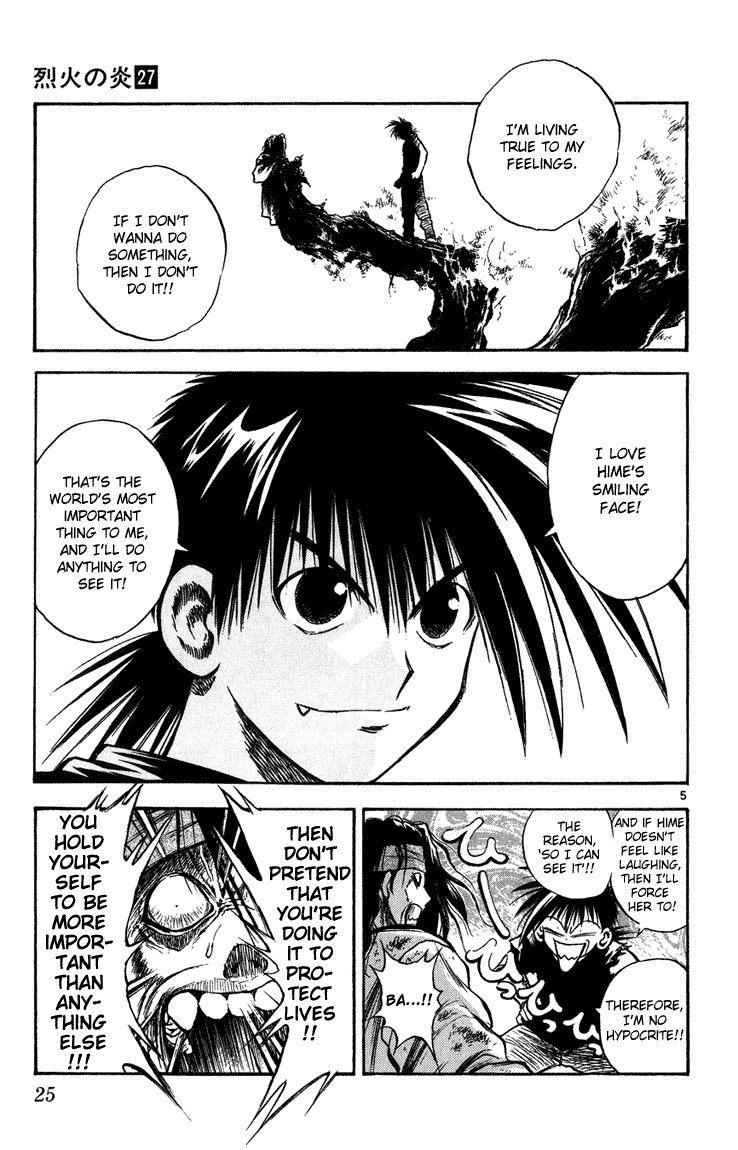 Flame of Recca Chapter 259 page 5 - Chapter 259: Mokuren's Life