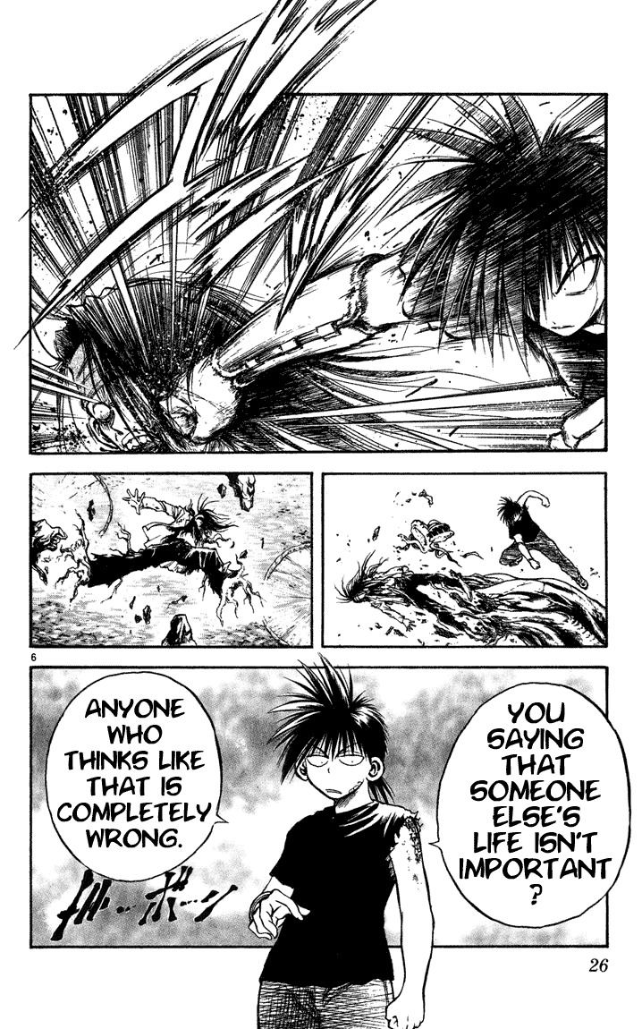 Flame of Recca Chapter 259 page 6 - Chapter 259: Mokuren's Life