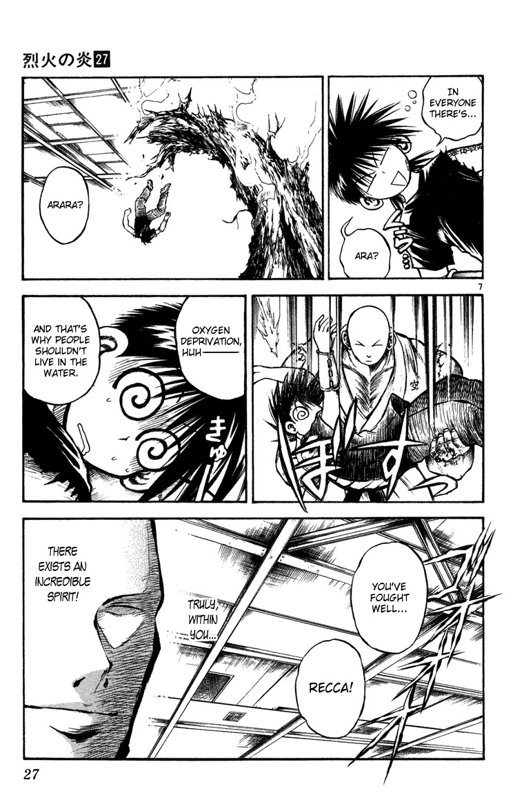 Flame of Recca Chapter 259 page 7 - Chapter 259: Mokuren's Life