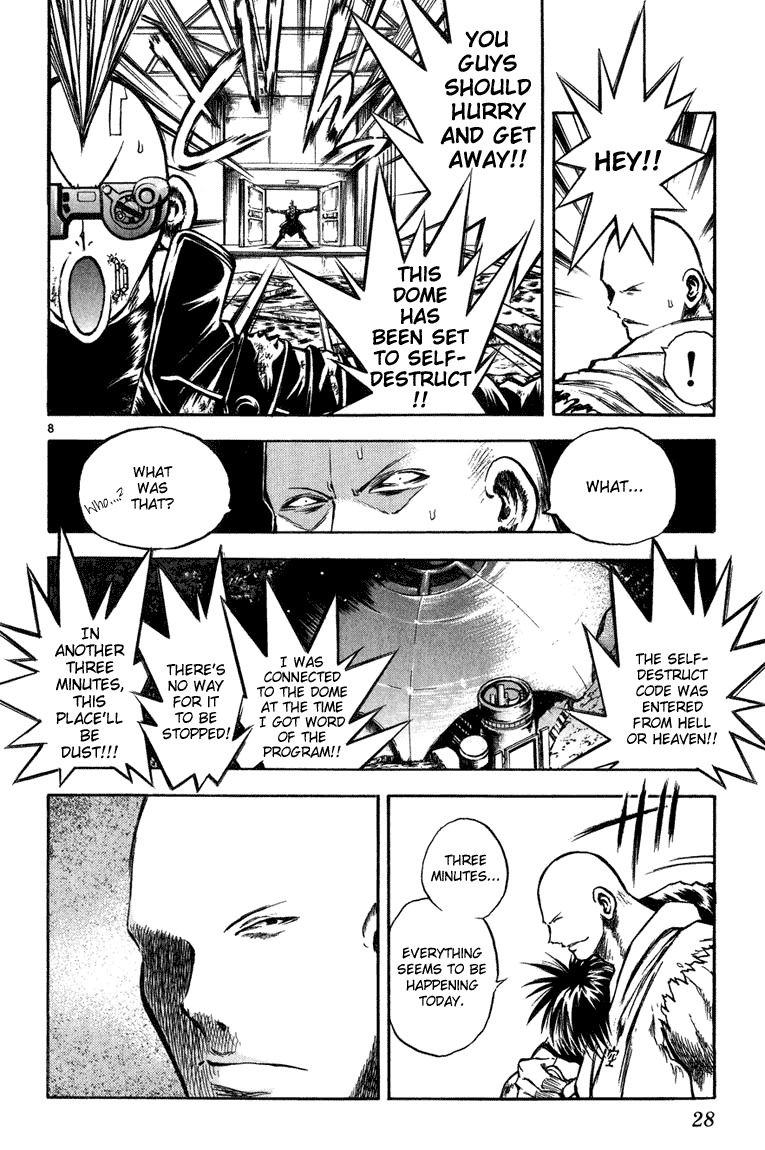Flame of Recca Chapter 259 page 8 - Chapter 259: Mokuren's Life