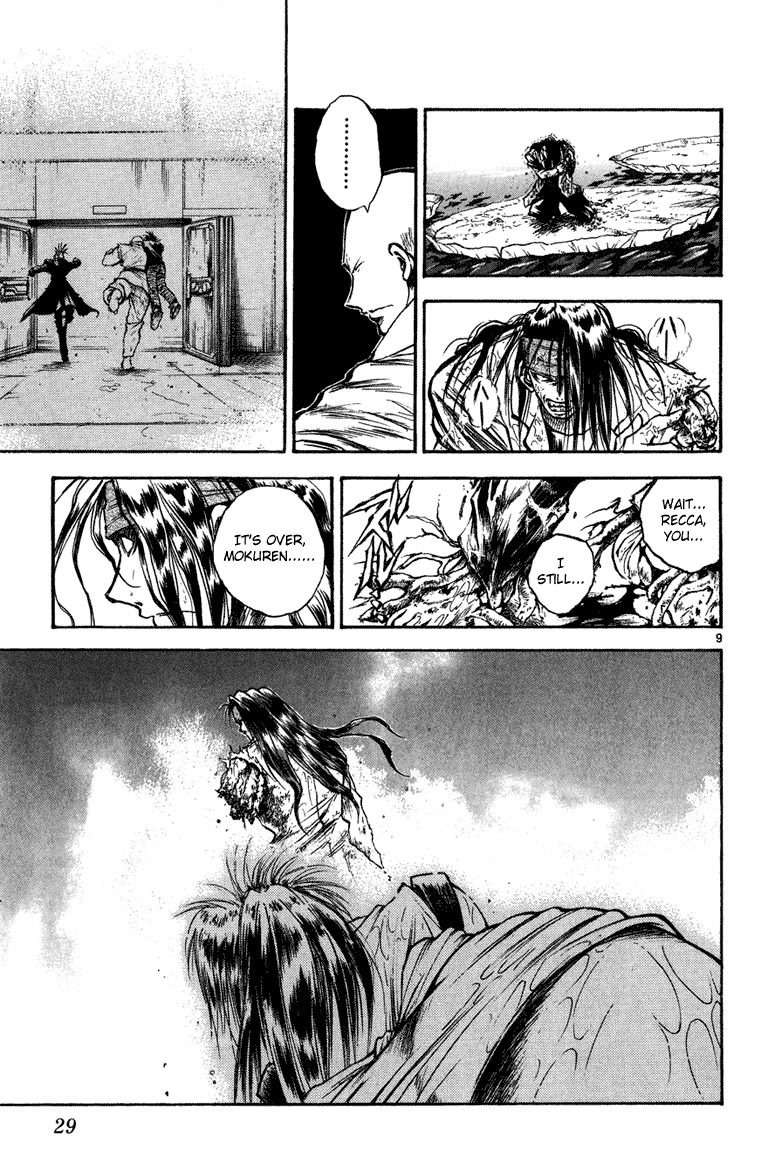 Flame of Recca Chapter 259 page 9 - Chapter 259: Mokuren's Life