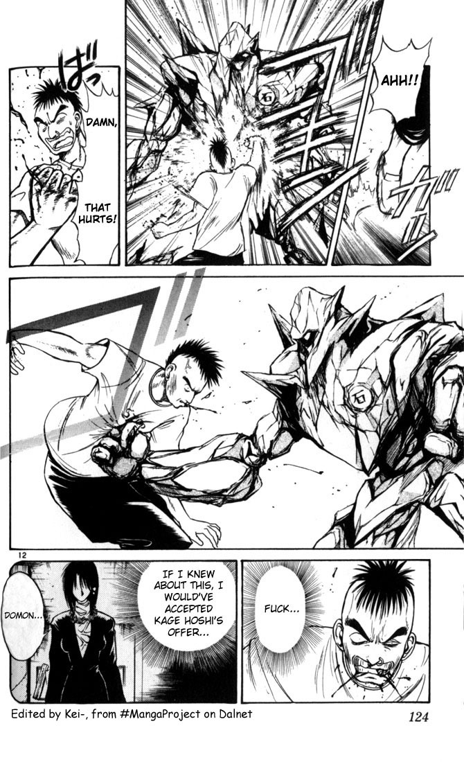 Flame of Recca Chapter 26 page 12 - Chapter 26: The Awakening of the Earth