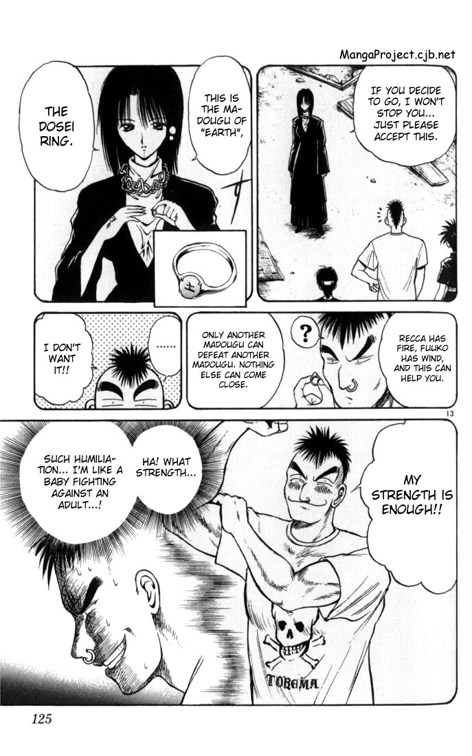 Flame of Recca Chapter 26 page 13 - Chapter 26: The Awakening of the Earth