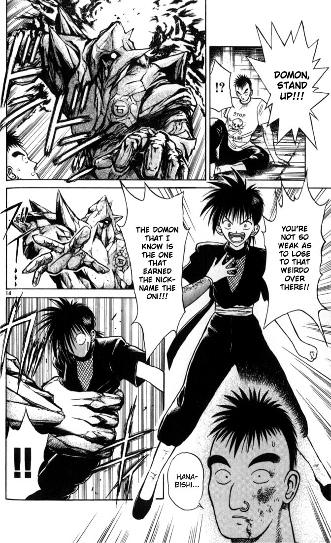 Flame of Recca Chapter 26 page 14 - Chapter 26: The Awakening of the Earth