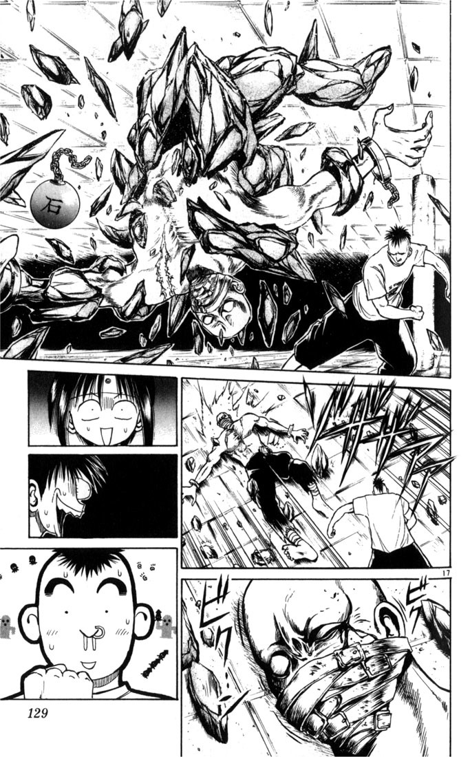 Flame of Recca Chapter 26 page 17 - Chapter 26: The Awakening of the Earth
