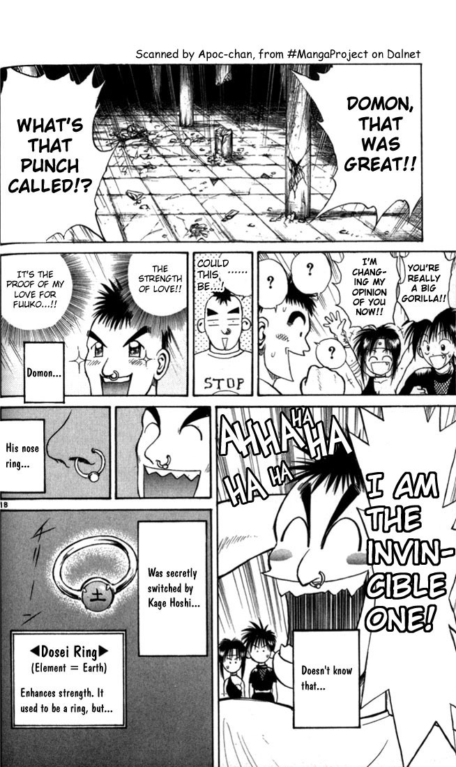 Flame of Recca Chapter 26 page 18 - Chapter 26: The Awakening of the Earth