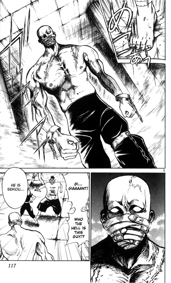 Flame of Recca Chapter 26 page 5 - Chapter 26: The Awakening of the Earth