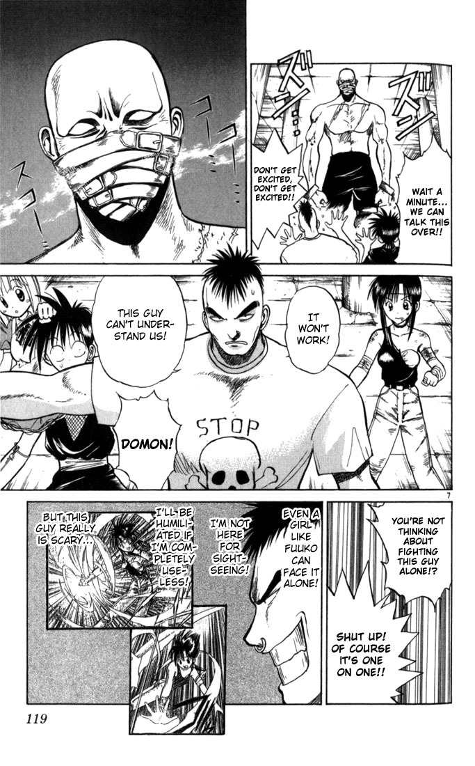 Flame of Recca Chapter 26 page 7 - Chapter 26: The Awakening of the Earth