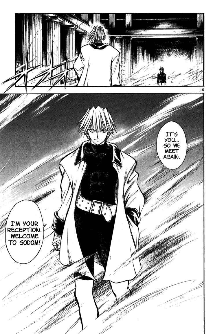 Flame of Recca Chapter 260 page 15 - Chapter 260: Shinobi Gathering (2)