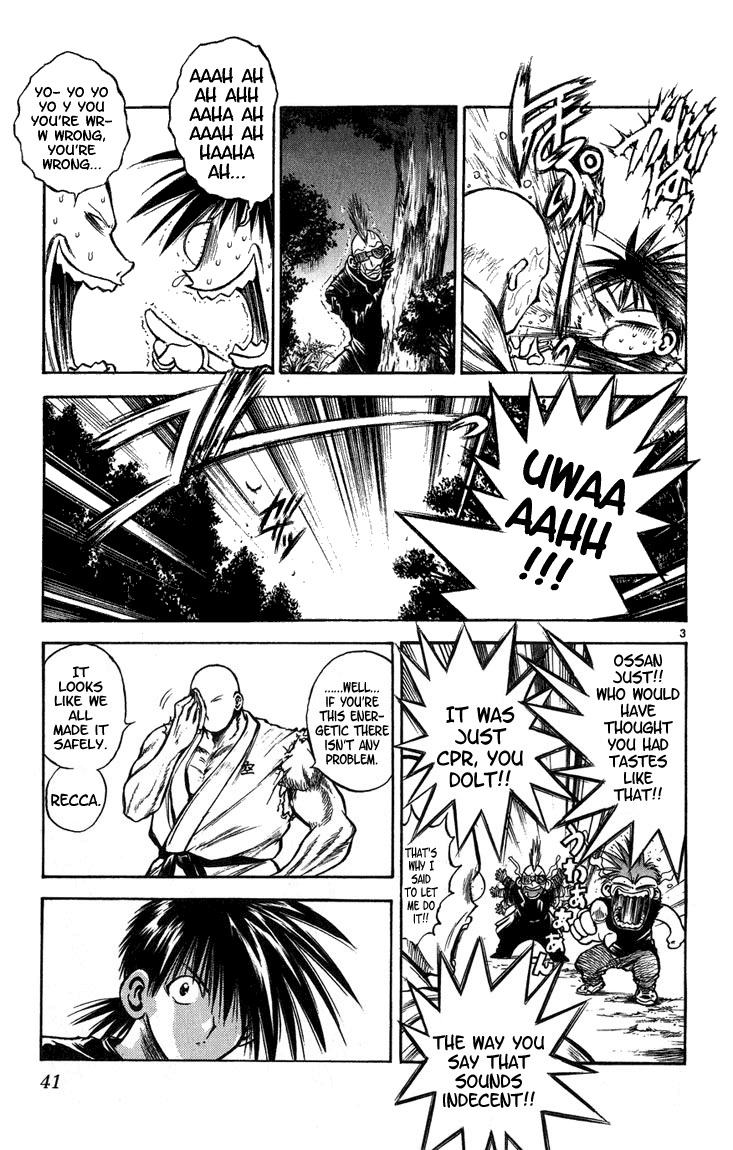 Flame of Recca Chapter 260 page 3 - Chapter 260: Shinobi Gathering (2)