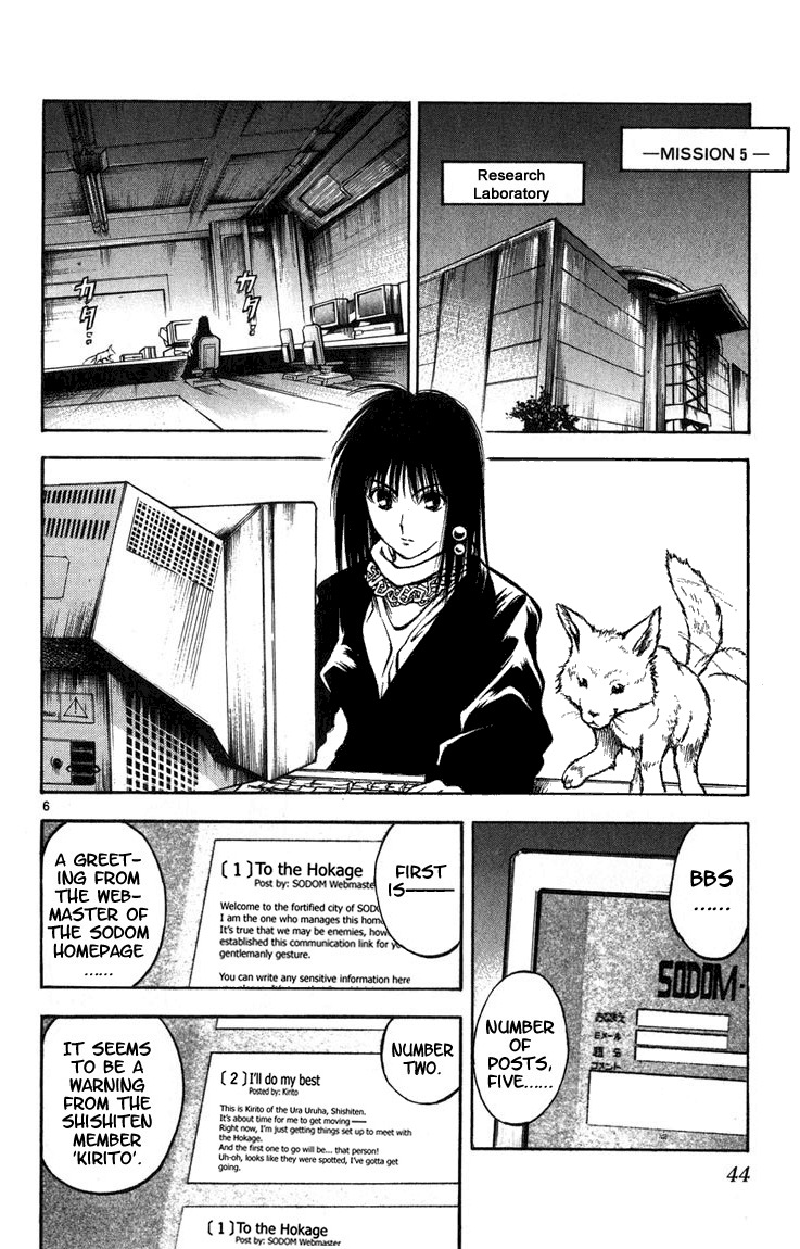 Flame of Recca Chapter 260 page 6 - Chapter 260: Shinobi Gathering (2)
