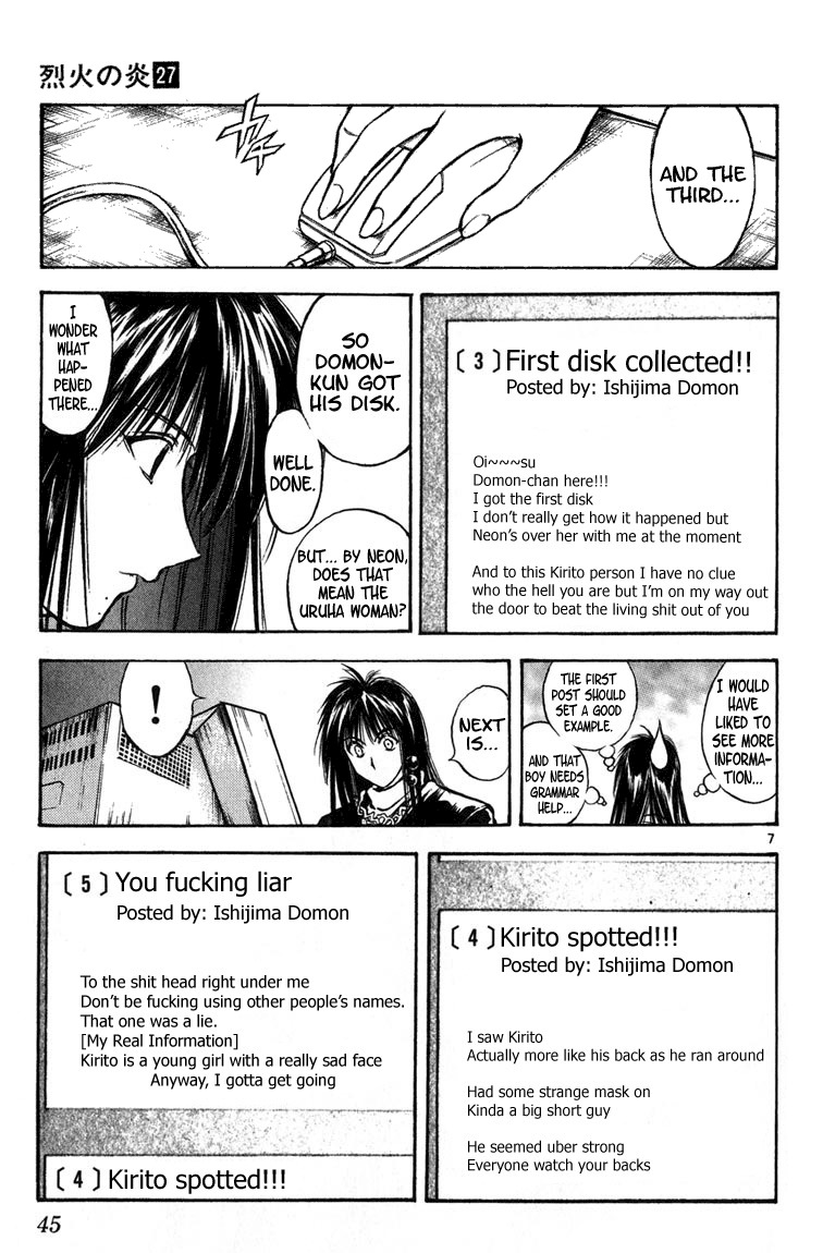 Flame of Recca Chapter 260 page 7 - Chapter 260: Shinobi Gathering (2)