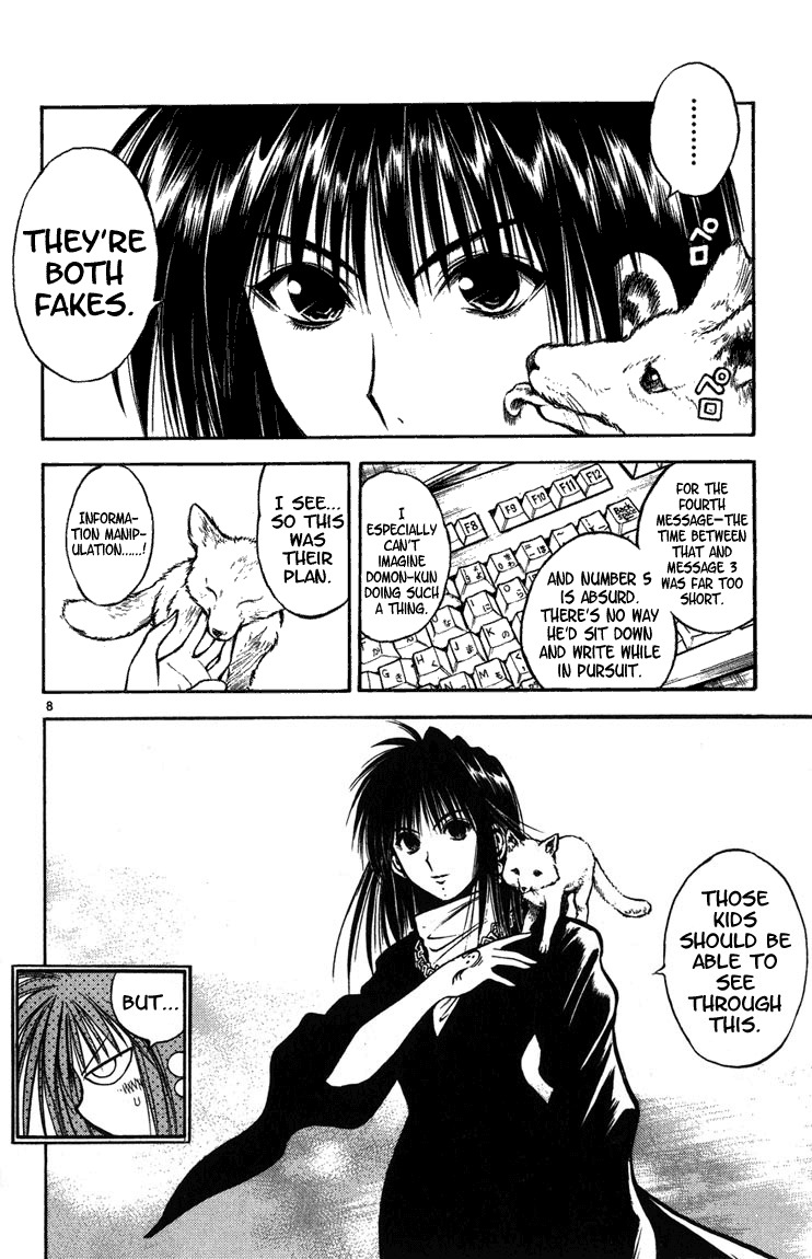 Flame of Recca Chapter 260 page 8 - Chapter 260: Shinobi Gathering (2)