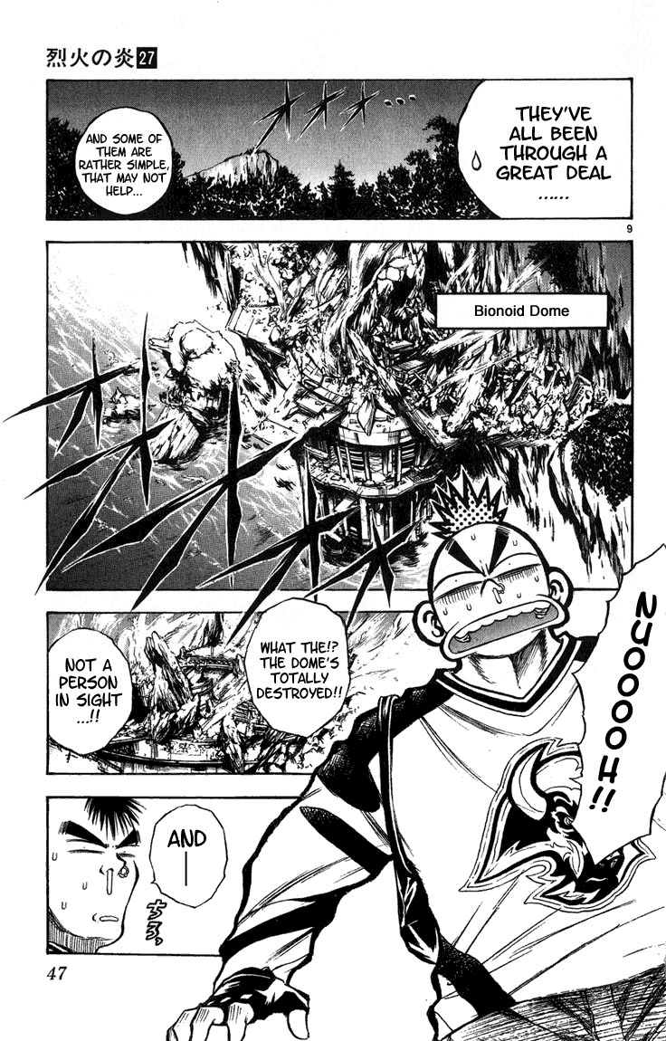 Flame of Recca Chapter 260 page 9 - Chapter 260: Shinobi Gathering (2)