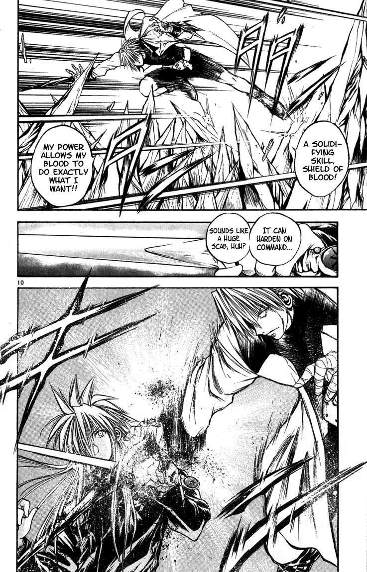 Flame of Recca Chapter 261 page 10 - Chapter 261: Warrior of Water, Warrior of Blood