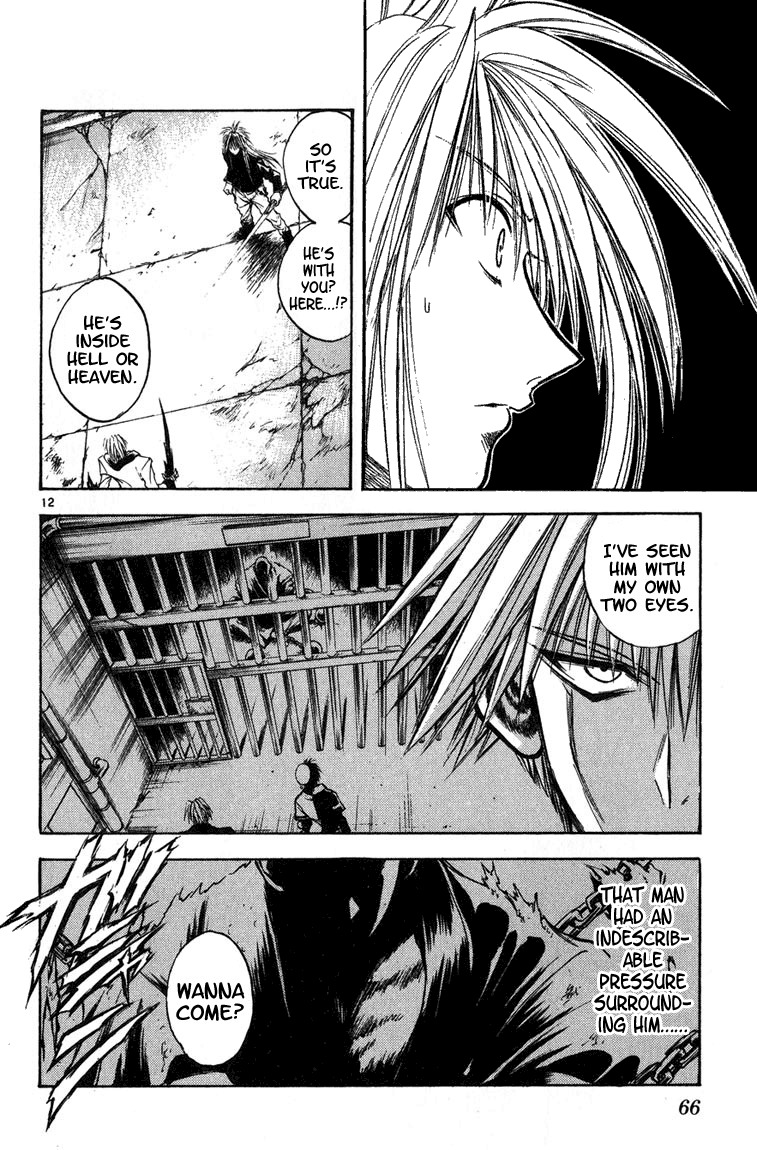 Flame of Recca Chapter 261 page 12 - Chapter 261: Warrior of Water, Warrior of Blood