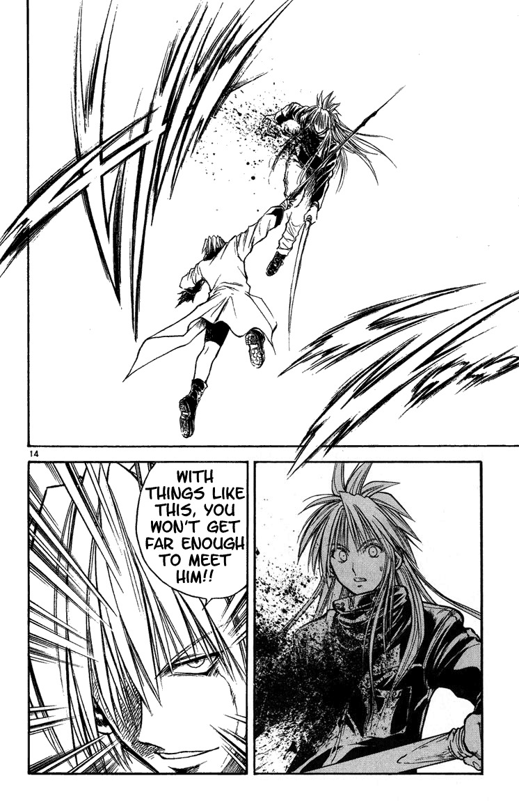 Flame of Recca Chapter 261 page 14 - Chapter 261: Warrior of Water, Warrior of Blood