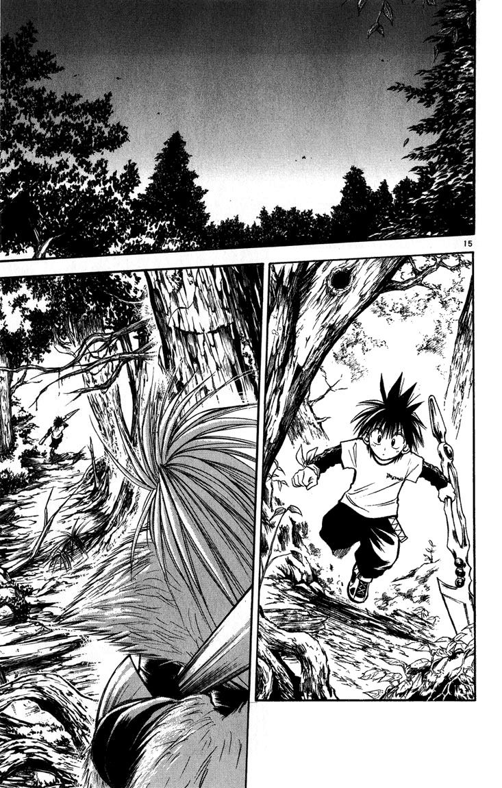 Flame of Recca Chapter 261 page 15 - Chapter 261: Warrior of Water, Warrior of Blood