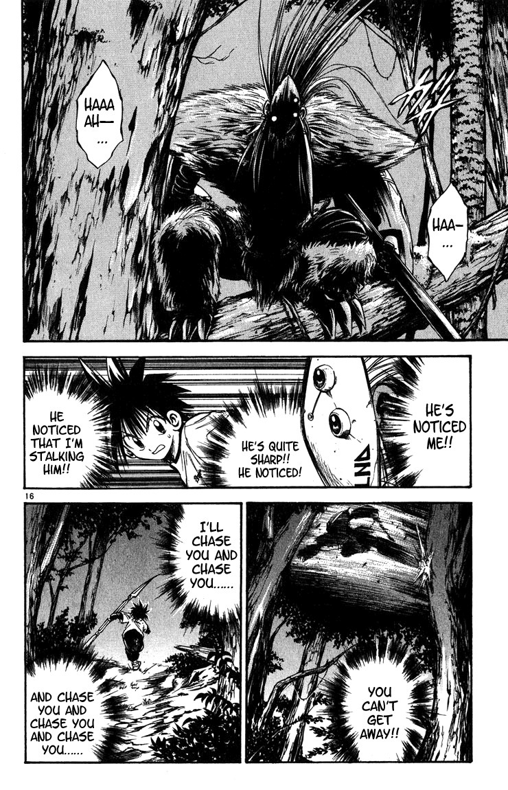 Flame of Recca Chapter 261 page 16 - Chapter 261: Warrior of Water, Warrior of Blood