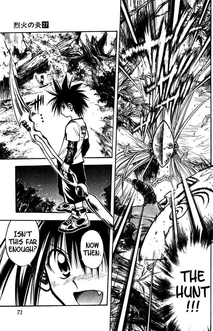 Flame of Recca Chapter 261 page 17 - Chapter 261: Warrior of Water, Warrior of Blood