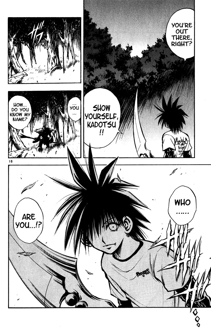 Flame of Recca Chapter 261 page 18 - Chapter 261: Warrior of Water, Warrior of Blood